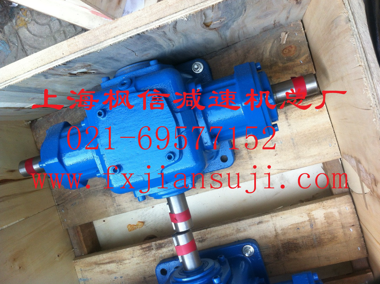 伺服電機 驅(qū)動 斜齒輪減速機